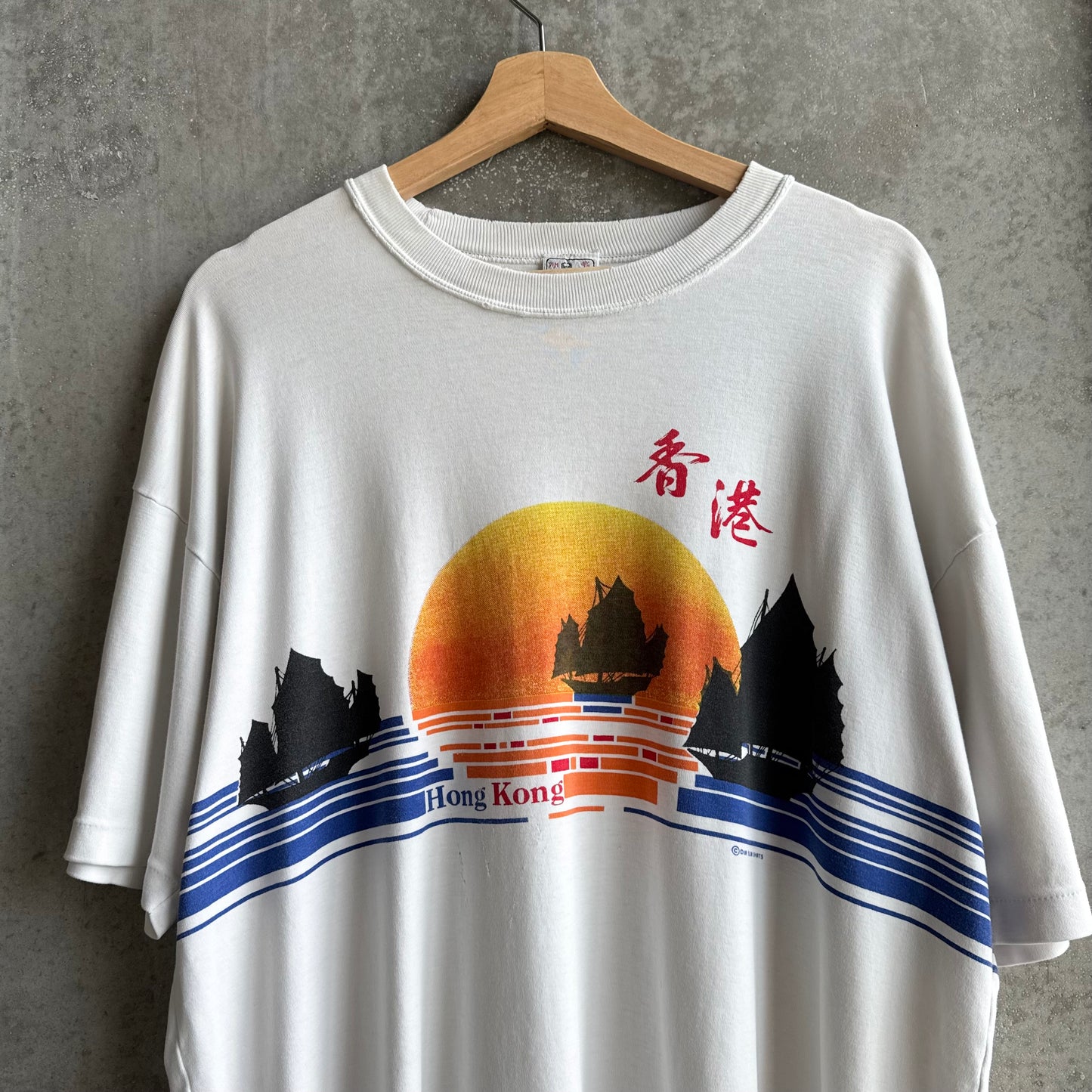 Vintage HongKong Tee