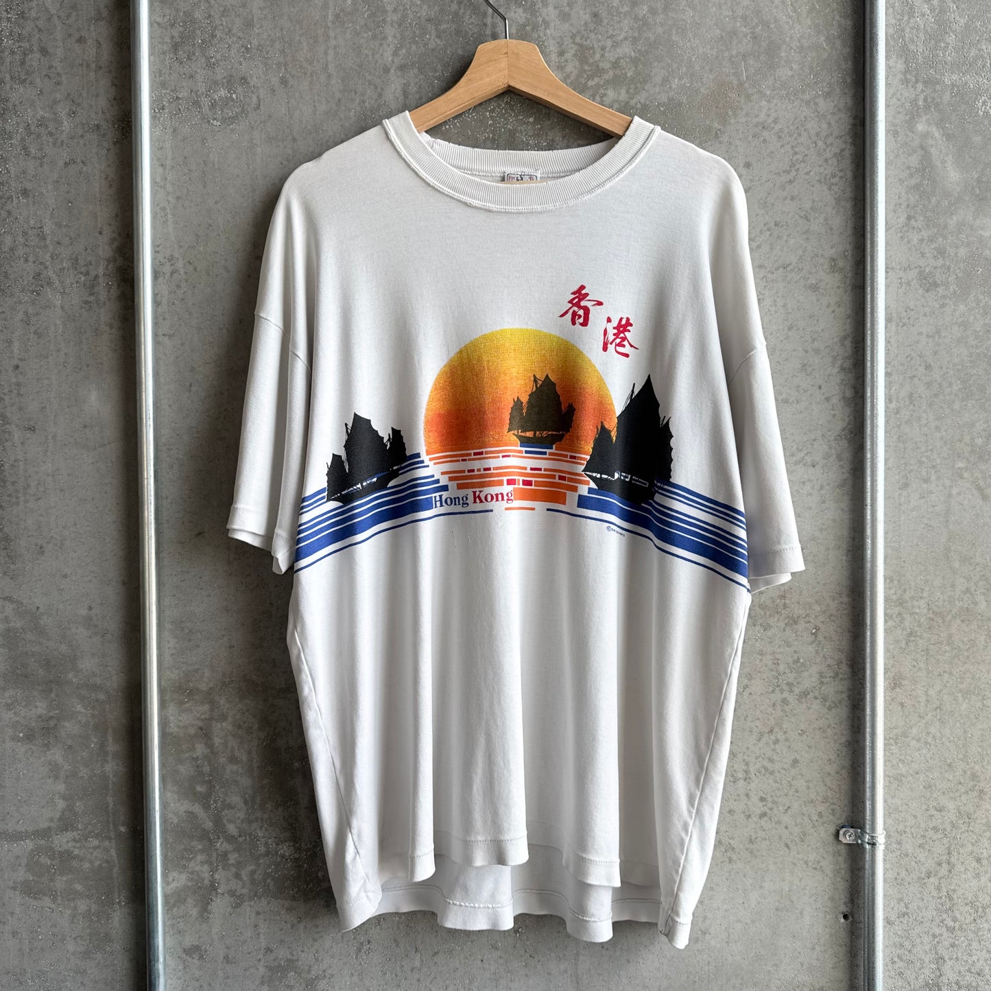Vintage HongKong Tee